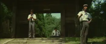 The Castle of Sand (1974) - Film Still 3