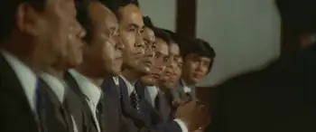 The Castle of Sand (1974) - Film Still 5