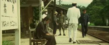 The Castle of Sand (1974) - Film Still 8