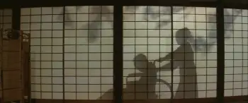 The Castle of Sand (1974) - Film Still 10